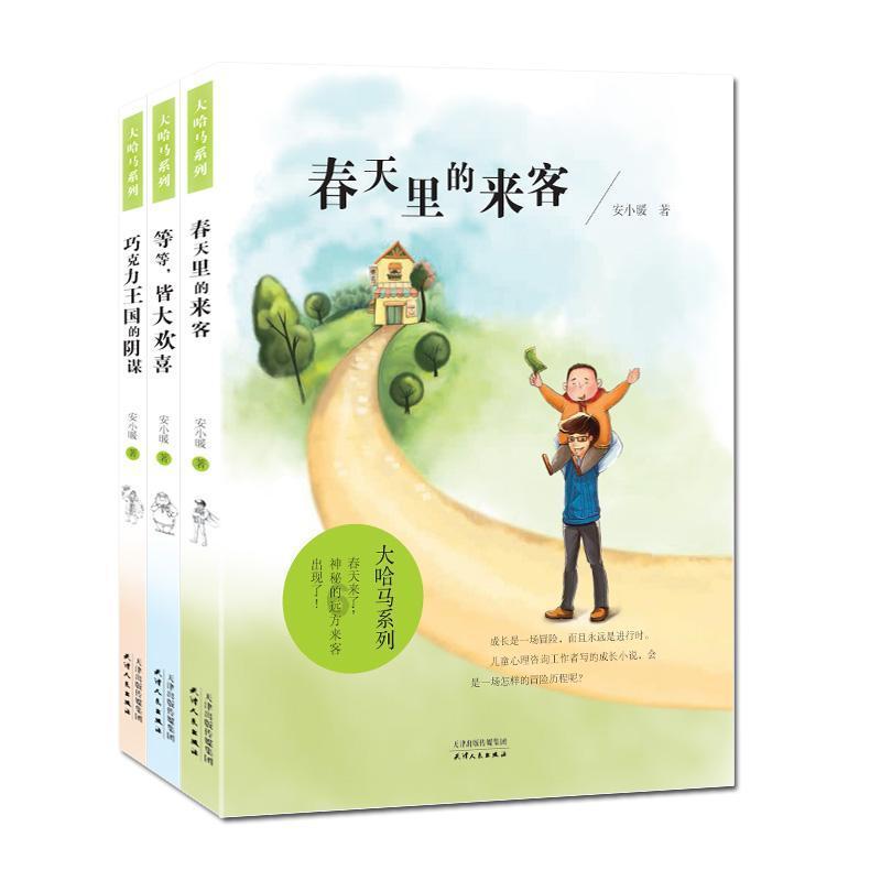 痛心!又少一位……