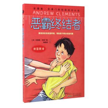 5万佣金1万是百分之多少?- 专业问答平台