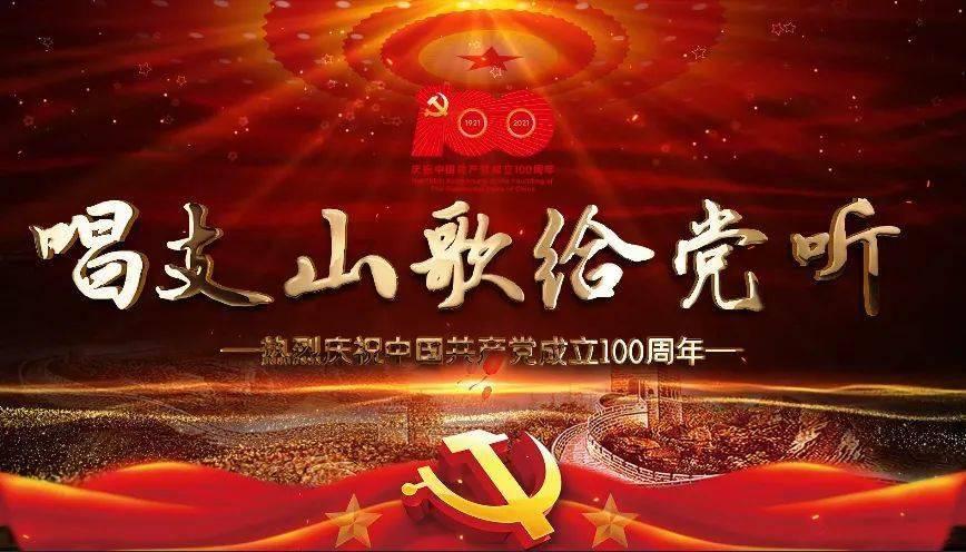 专注领域交流,尽在小酥肉怎么做?