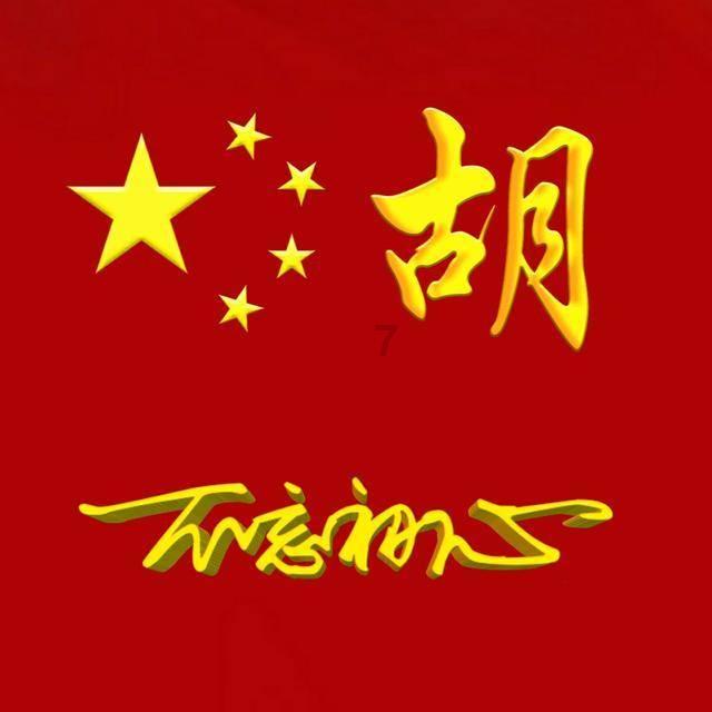 虫虫助手下载